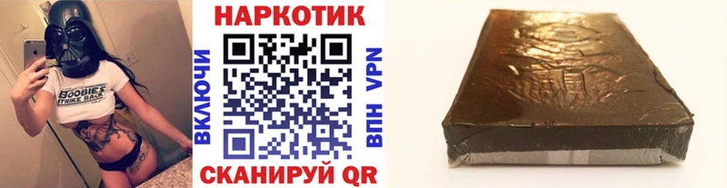 Купить наркотики Кудрово ГЕРОИН  МАРИХУАНА  СК  Меф  ГАШИШ 
