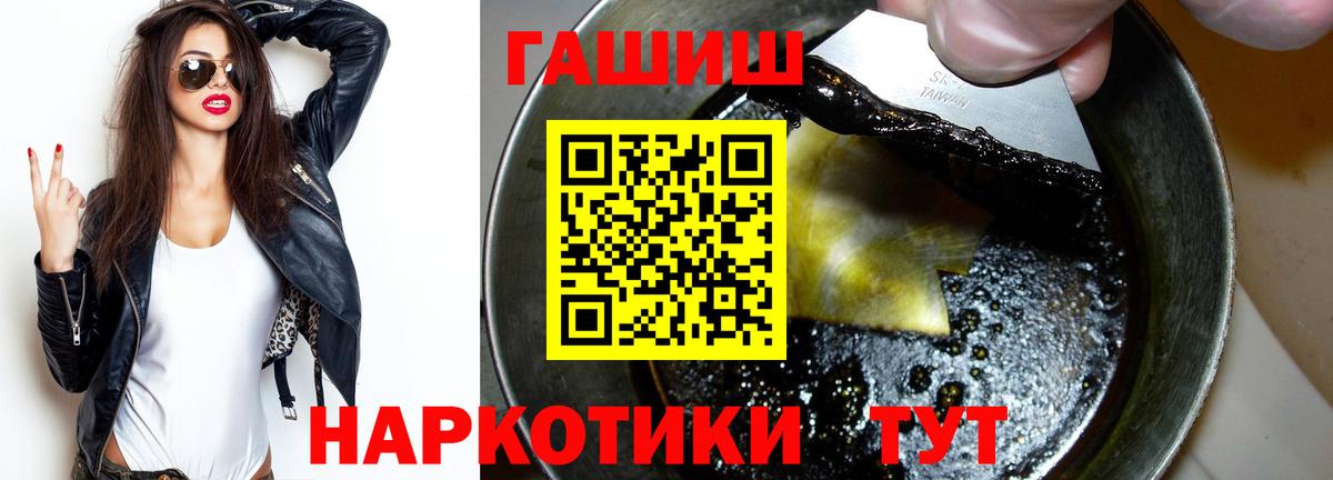 Экстази Кудрово