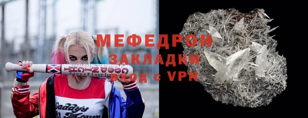 2c-b Конаково