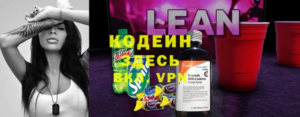 мет Верхнеуральск
