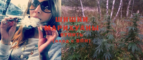 марки lsd Верея