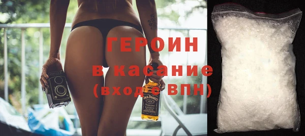 мет Верхнеуральск