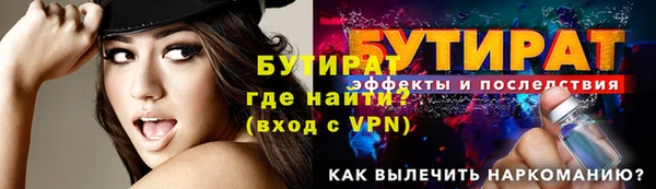 гашиш Комсомольск