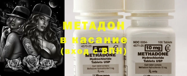 марки lsd Верея