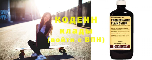 каннабис Новодвинск