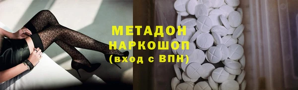 марки lsd Верея