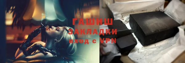 мет Верхнеуральск
