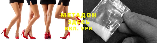 а пвп мука Новокубанск