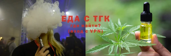 а пвп мука Новокубанск