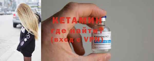 мет Верхний Тагил
