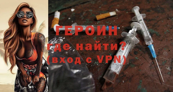 марки lsd Верея