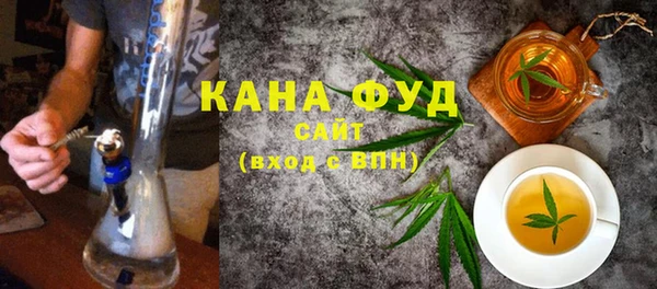 марки lsd Верея