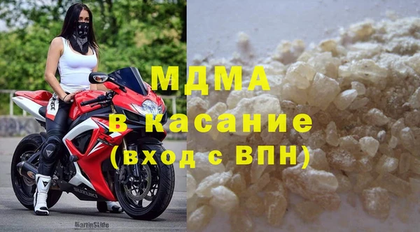 каннабис Новодвинск