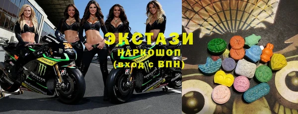 каннабис Новодвинск