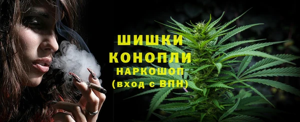 мет Верхнеуральск