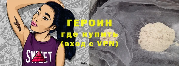 каннабис Новодвинск