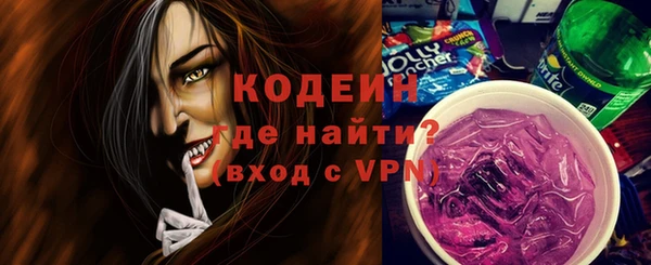 а пвп мука Новокубанск