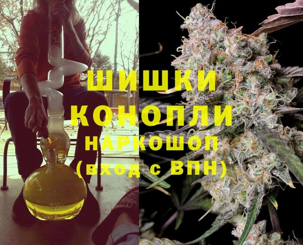 марки lsd Верея
