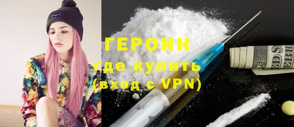 мет Верхнеуральск
