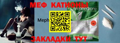 дистиллят марихуана Волжск