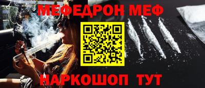 дмт Волжский