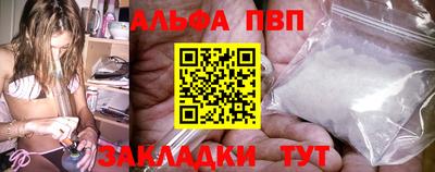 дмт Волжский