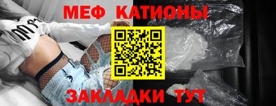 дмт Волжский