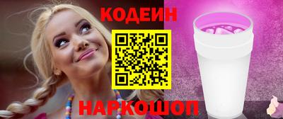 МДМА Конаково