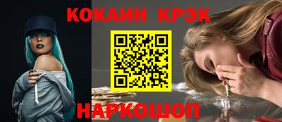 амфетамин Гай