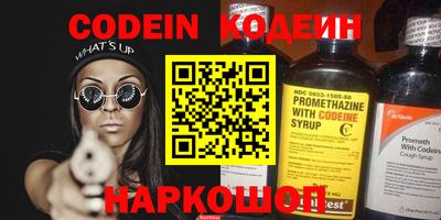 МДМА Конаково