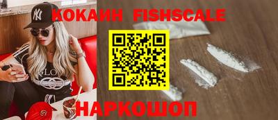 МДМА Конаково