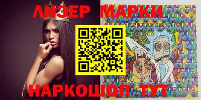МДМА Конаково