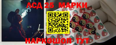 дистиллят марихуана Волжск