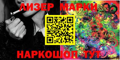 меф VHQ Кунгур