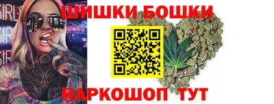 МДМА Конаково