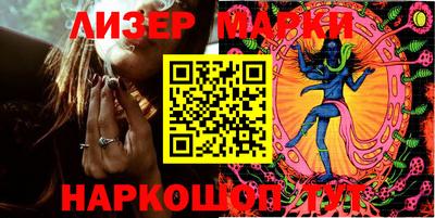 дистиллят марихуана Волжск