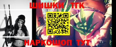 MESCALINE Коммунар