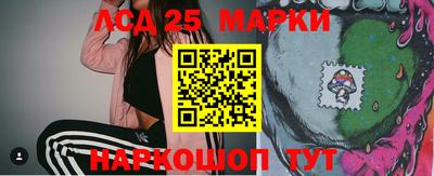 дистиллят марихуана Волжск