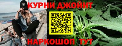 дмт Волжский