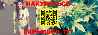 MESCALINE Коммунар