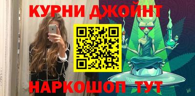 MESCALINE Коммунар