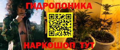 MESCALINE Коммунар