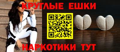 дистиллят марихуана Волжск