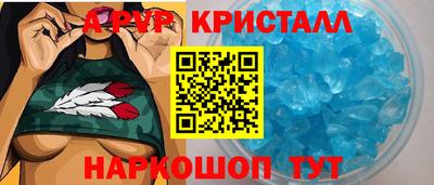 МДМА Конаково