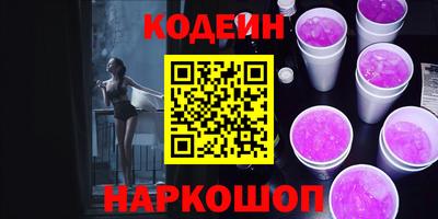 МДМА Конаково