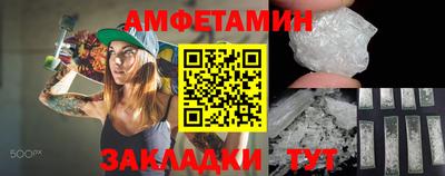 MESCALINE Коммунар