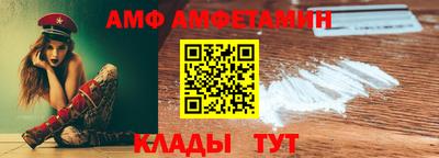 не бодяженный Абакан