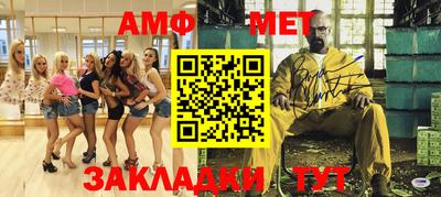 МДМА Конаково