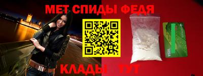 бутик Комсомольск-на-Амуре