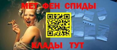 бутик Комсомольск-на-Амуре